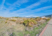Suelo urbano en venta en la España, Villa de Otura, ref: TR411228 foto