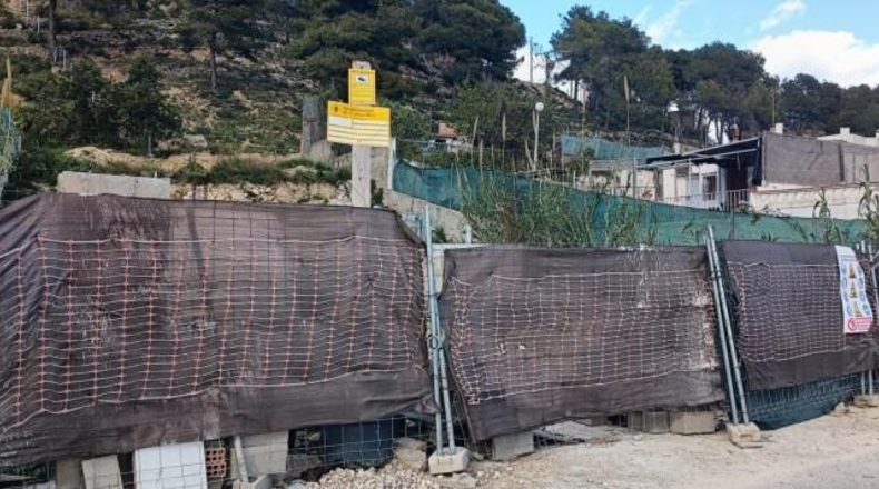 Barcelona - Canyelles - 463m2