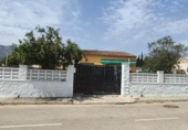 Detached villa with land for sale on España, Palma de Gandía, ref: TR411322 photo