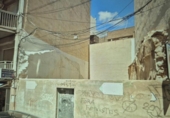 Sòl urbà en venda a la España, Santa Pola, ref.: TR411343 foto