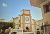 Sòl urbà en venda a la España, Santa Pola, ref.: TR411343 foto