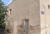 Finca rústica en venda a la España, Múrcia, ref.: TR402946 foto