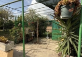 Casa amb terreny en venda a la España, El Puerto de Santa María, ref.: TR411389 foto