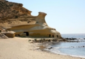 Finca rústica en venda a la España, San Juan de los Terreros, ref.: TR354753 foto