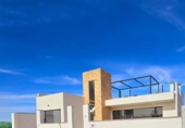 Casa de poble en venda a la España, Fuente Álamo, ref.: TR227590 foto