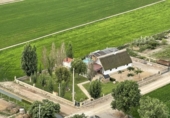 Casa de camp amb terreny en venda a la España, Sant Jaume d'Enveja, ref.: TR392519 foto