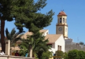 Chalet independiente con terreno en venta en la España, La Romana, ref: TR247291 foto