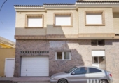 Chalet independiente con terreno en venta en la España, Los Alcázares, ref: TR407697 foto