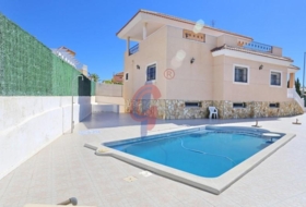 San Fulgencio 525&nbsp;м²