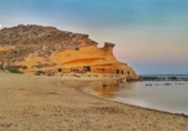 Xalet independent amb terreny en venda a la España, San Juan de los Terreros, ref.: TR161646 foto