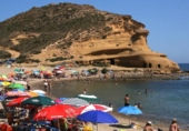Xalet independent amb terreny en venda a la España, San Juan de los Terreros, ref.: TR220436 foto