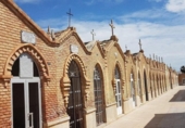 Отдельно стоящий дом с участком на продажу в городе Los Alcázares Фото