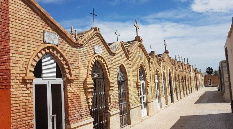 Murcia - Los Alcázares - 410m2