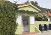 Rural estate for sale in Cabra del Camp ref: TR411711 photo