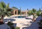 Finca rústica en venta en la España, Orihuela, ref: TR411746 foto