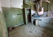Дом с участком на продажу в городе Ордуния Фото