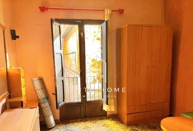 Artana 254&nbsp;m²