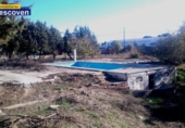 Городская земля под застройку на продажу у города Valencia de Alcántara Фото