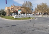 Sòl urbà en venda a la España, Albolote, ref.: TR411833 foto