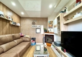 Village house for sale on España, Rubí, ref: TR365460 photo