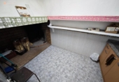 Дом с участком на продажу в городе Синеу Фото