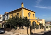 Дом с участком на продажу в городе Antequera Фото