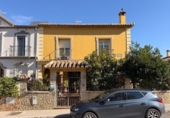 Дом с участком на продажу в городе Antequera Фото