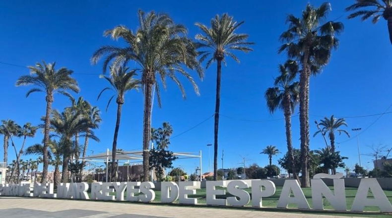 Murcia - San Pedro del Pinatar - 2938m2