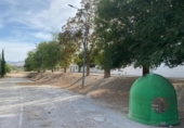 Urban land for sale on España, Alhama de Granada, ref: TR411885 photo