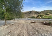 Urban land for sale on España, Alhama de Granada, ref: TR411885 photo