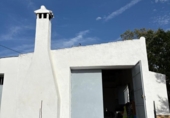 Casa de campo con terreno en venta en la España, Montefrío, ref: TR411894 foto