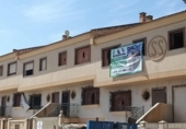 Casa de poble en venda a la España, Láchar, ref.: TR411911 foto