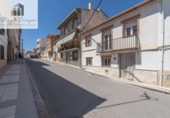 Дом с участком на продажу в городе Benalúa de las Villas Фото