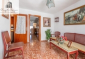 Дом с участком на продажу в городе Benalúa de las Villas Фото