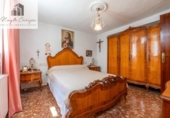 Дом с участком на продажу в городе Benalúa de las Villas Фото