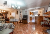Дом с участком на продажу в городе Benalúa de las Villas Фото