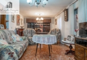 Дом с участком на продажу в городе Benalúa de las Villas Фото