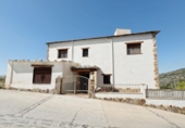 Detached villa with land for sale on España, Ugíjar, ref: TR246301 photo