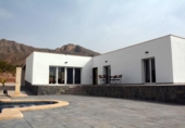 Country house with land for sale on España, Abanilla, ref: TR412168 photo