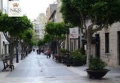 Urban land for sale on España, Inca, ref: TR412205 photo