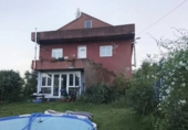 Дом с участком на продажу в городе Leiro. Фото