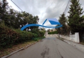 Urban land for sale in Sant Genís de Palafolls ref: TR412503 photo