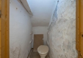 Village house for sale on España, Albuñuelas, ref: TR412556 photo