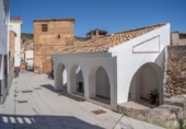 Village house for sale on España, Albuñuelas, ref: TR412556 photo