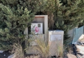 Non-developable land for sale on España, Benissa, ref: TR131272 photo