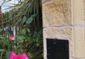 Casa de poble en venda a la España, La Carlota, ref.: TR412584 foto