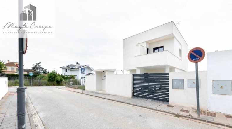 Гранада - La Zubia - 300m2