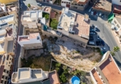 Городская земля под застройку на продажу у города Alhama de Almería Фото