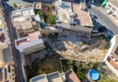 Городская земля под застройку на продажу у города Alhama de Almería Фото