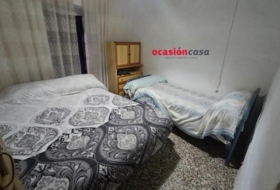 Fuente Obejuna 869&nbsp;м²